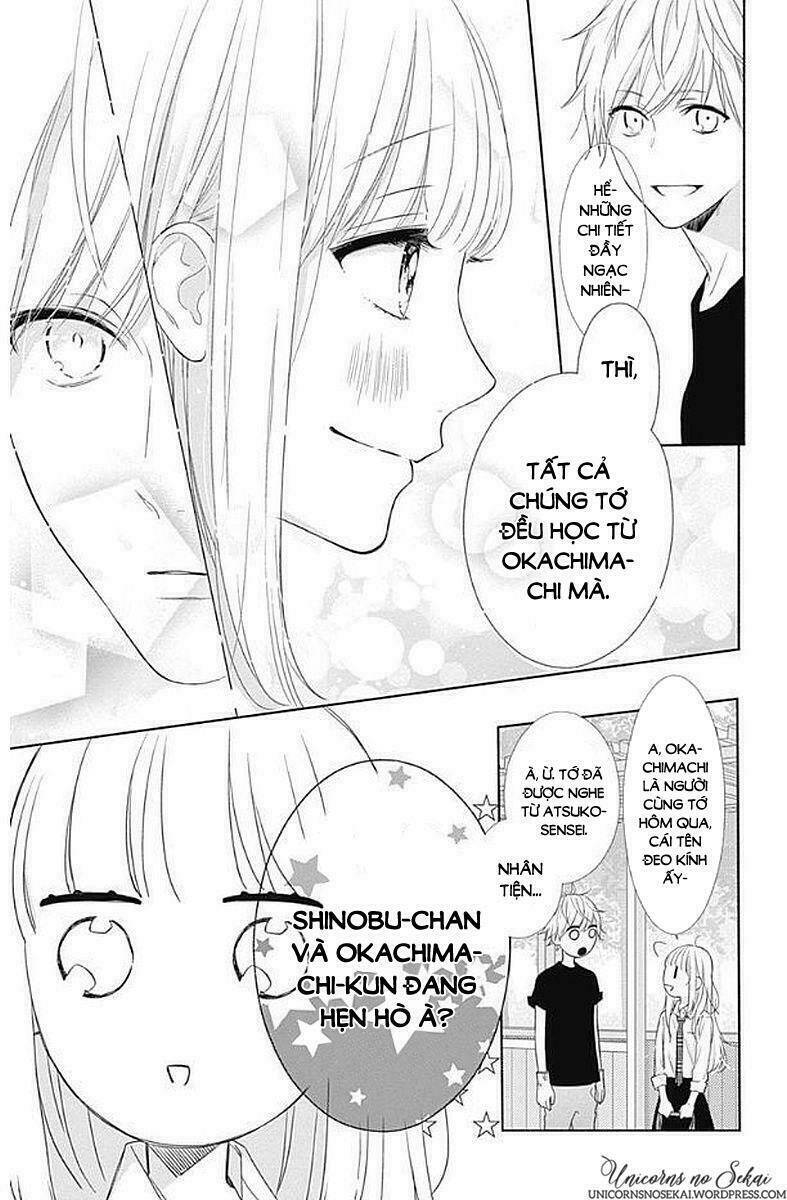 Shunkan Gradation Chapter 5 - Trang 2