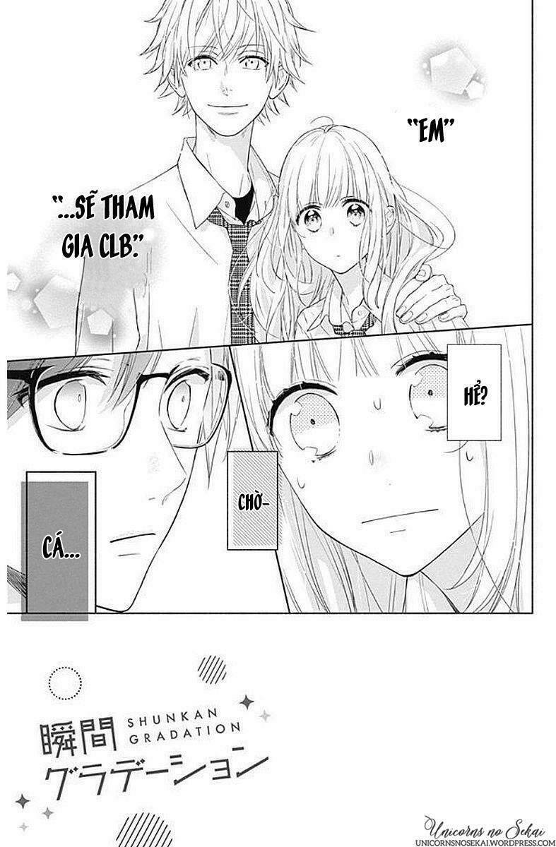 Shunkan Gradation Chapter 5 - Trang 2