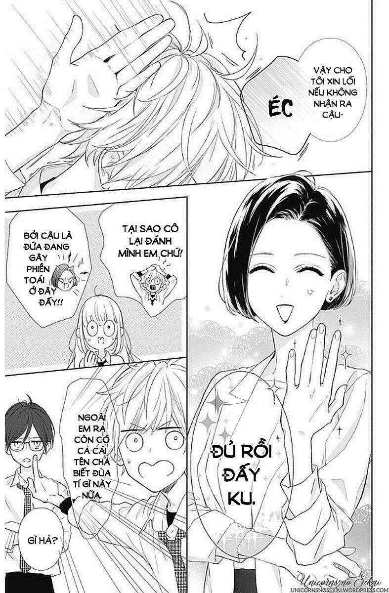 Shunkan Gradation Chapter 5 - Trang 2