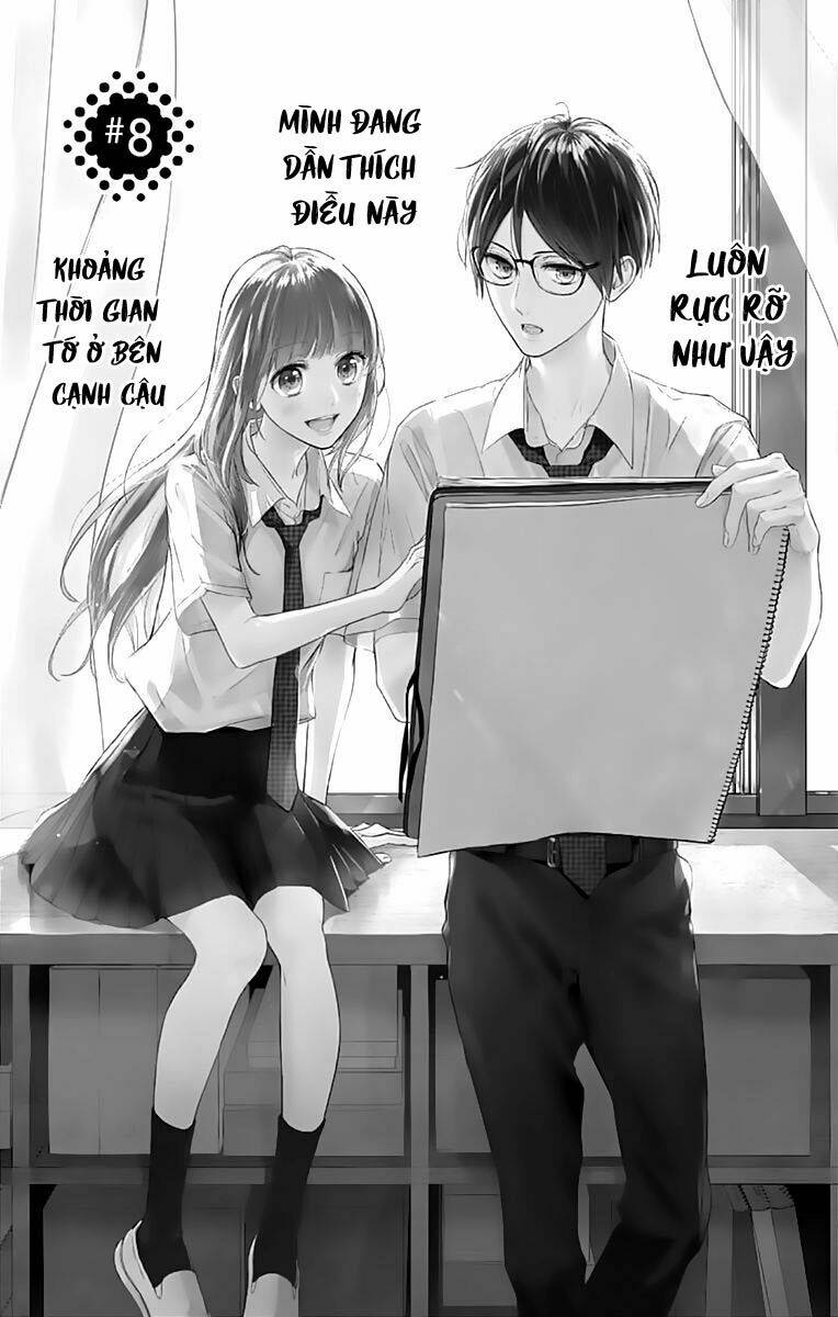 Shunkan Gradation Chapter 8 - Trang 2