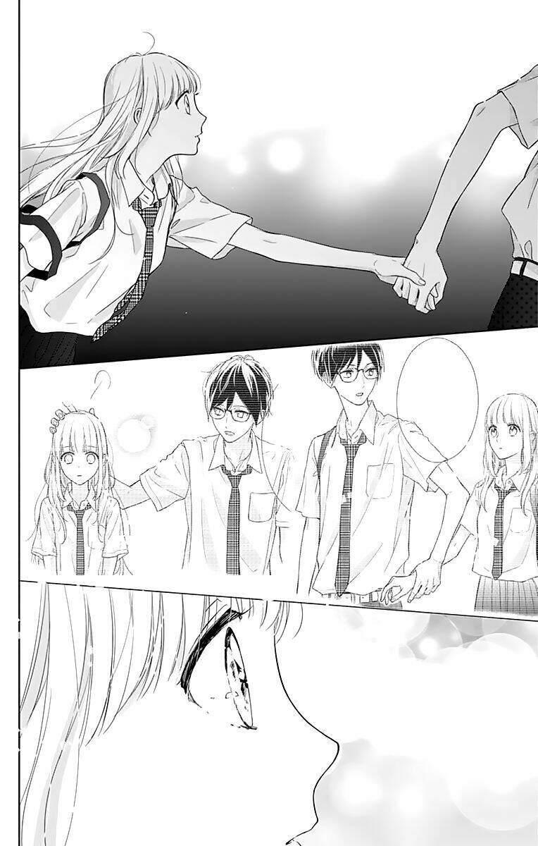 Shunkan Gradation Chapter 8 - Trang 2