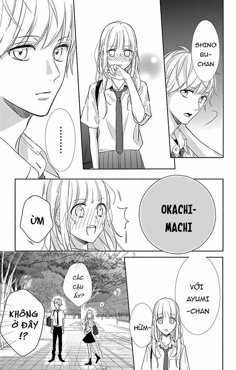 Shunkan Gradation Chapter 8 - Trang 2