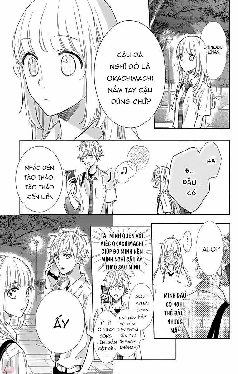 Shunkan Gradation Chapter 8 - Trang 2