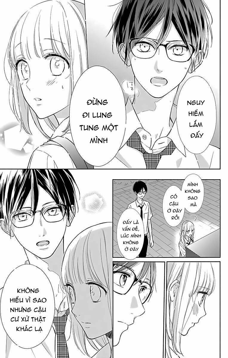 Shunkan Gradation Chapter 8 - Trang 2