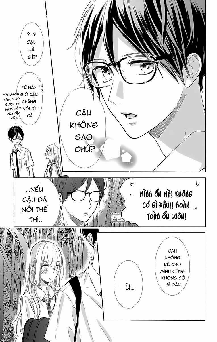 Shunkan Gradation Chapter 8 - Trang 2