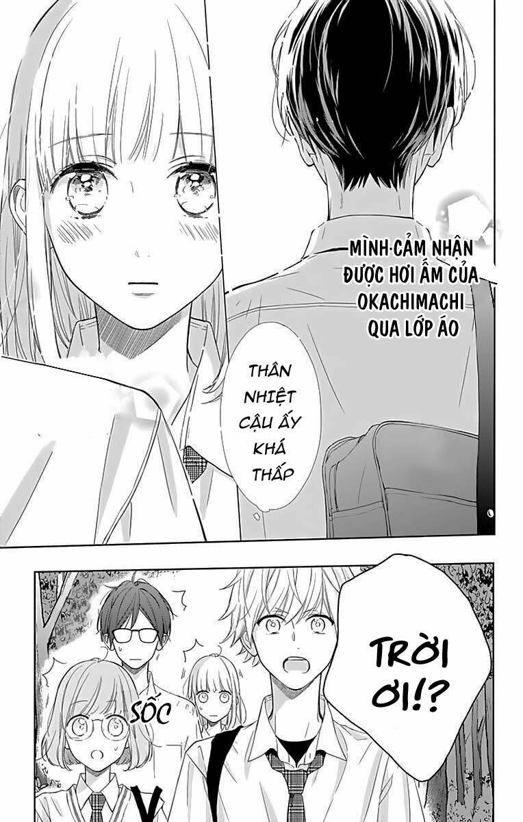 Shunkan Gradation Chapter 8 - Trang 2