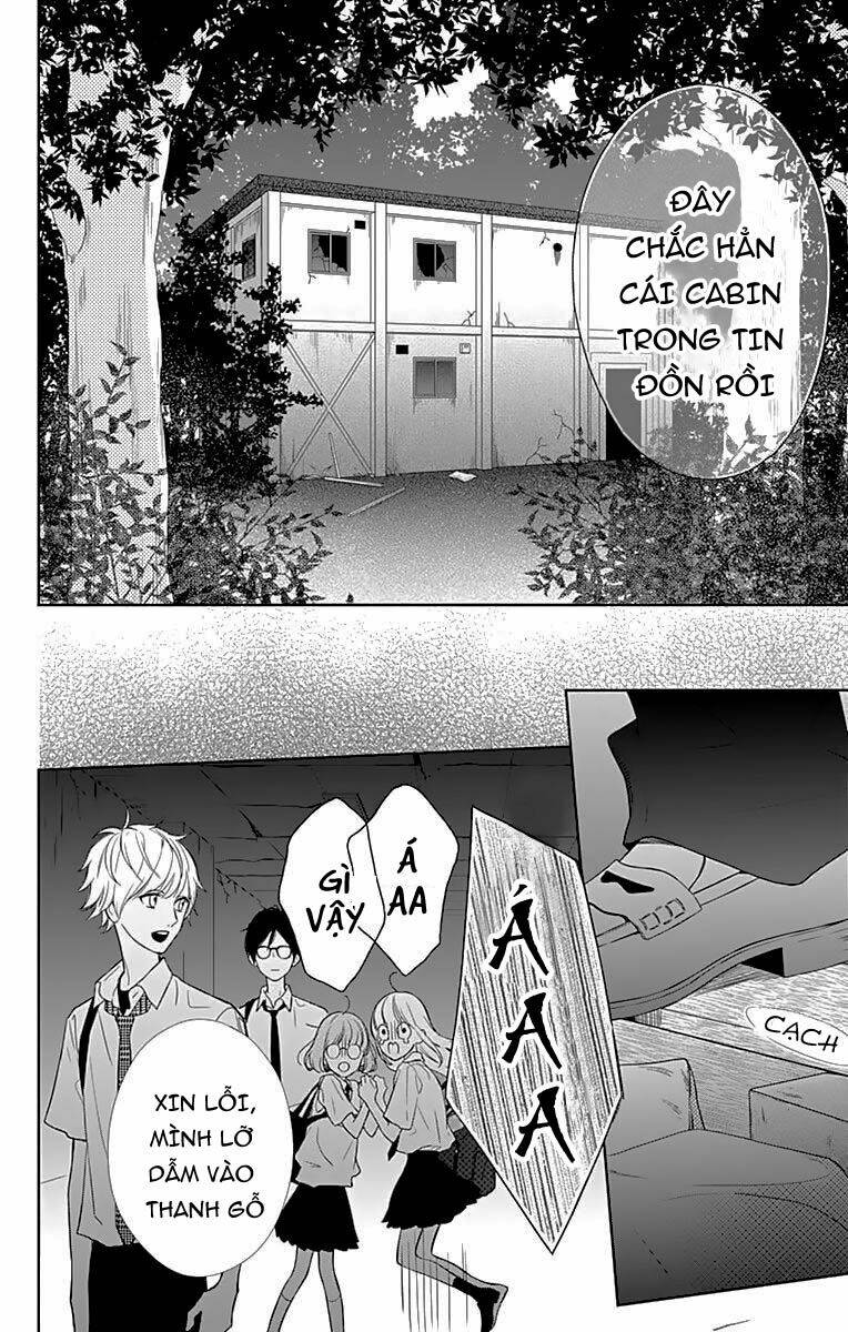 Shunkan Gradation Chapter 8 - Trang 2