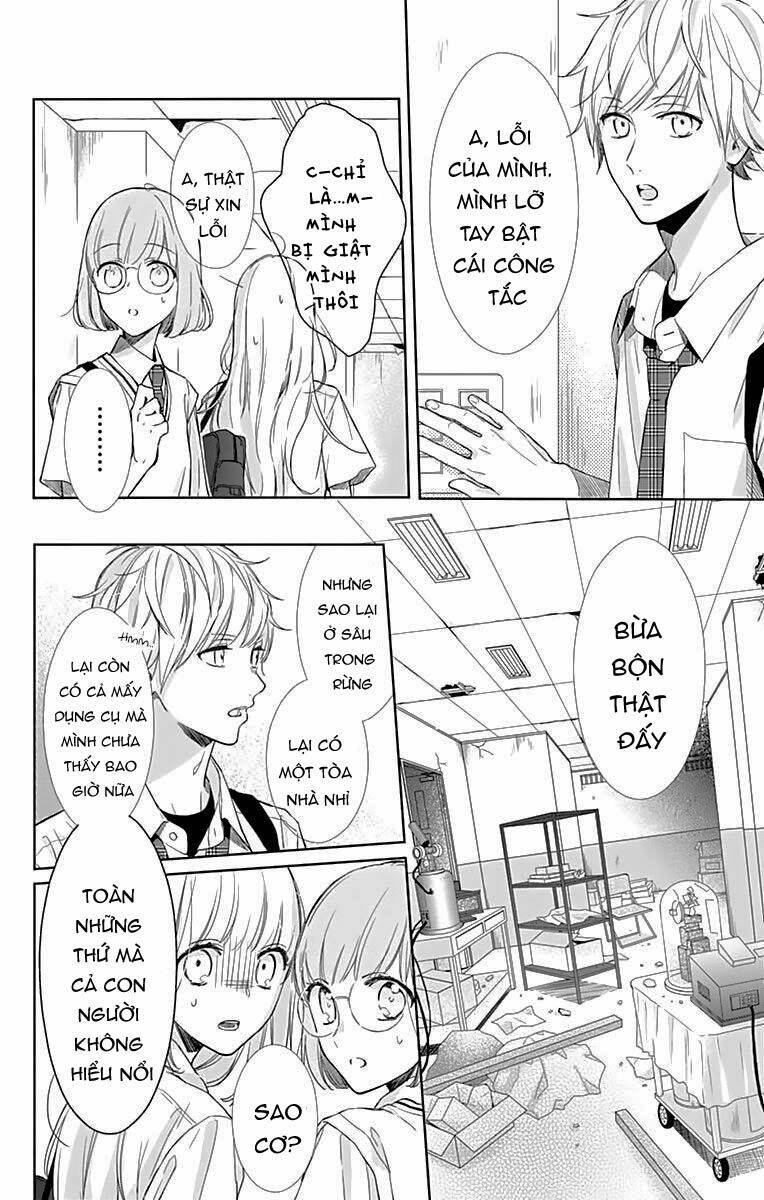 Shunkan Gradation Chapter 8 - Trang 2