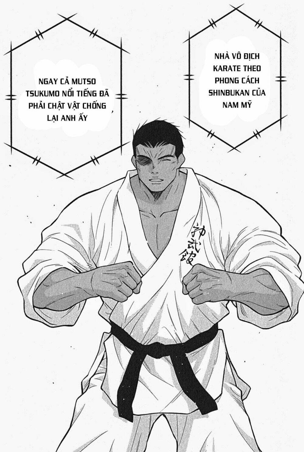 Shura no Mon Iden - Fudekage Chapter 1.1 - Trang 2