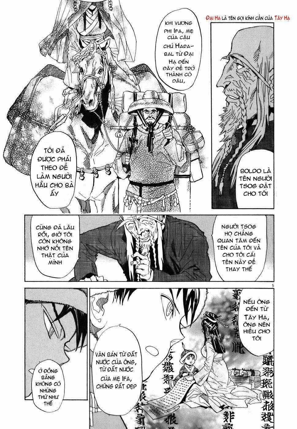 Shuto Hell Chapter 8 - Trang 2