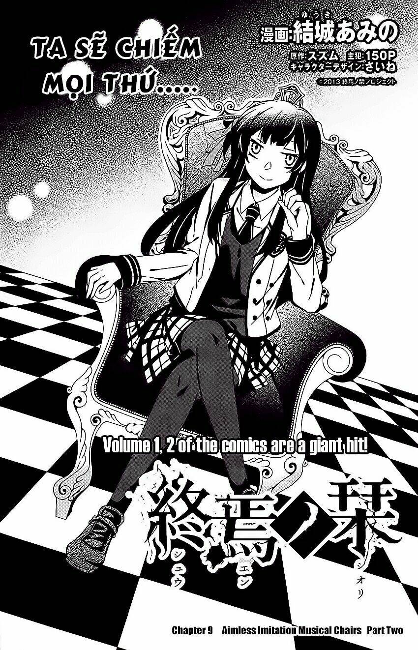 Shuuen No Shiori Chapter 10 - Trang 2