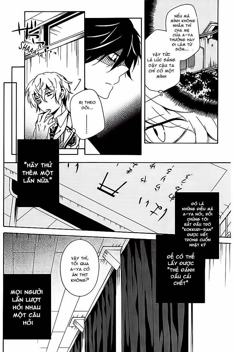 Shuuen No Shiori Chapter 7 - Trang 2