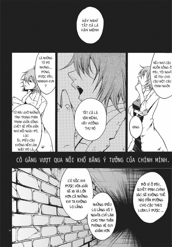 Shuujin To Kamihikouki ~Shounen Paradox~ Chapter 2 - Next Chapter 3