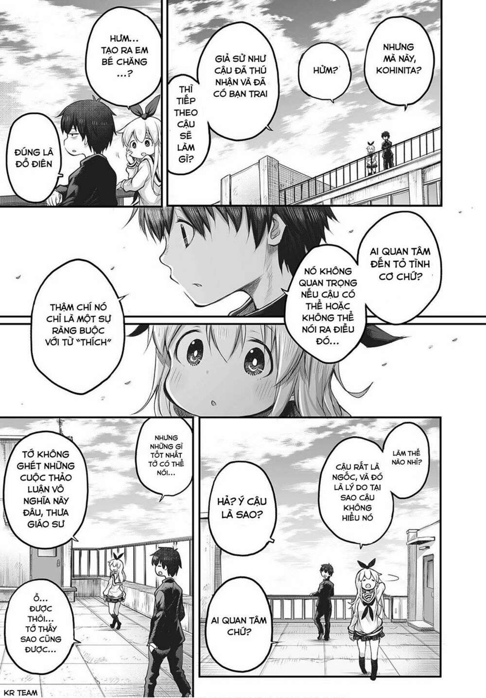 shuumatsu no kohinata-san chapter 1 - Trang 2