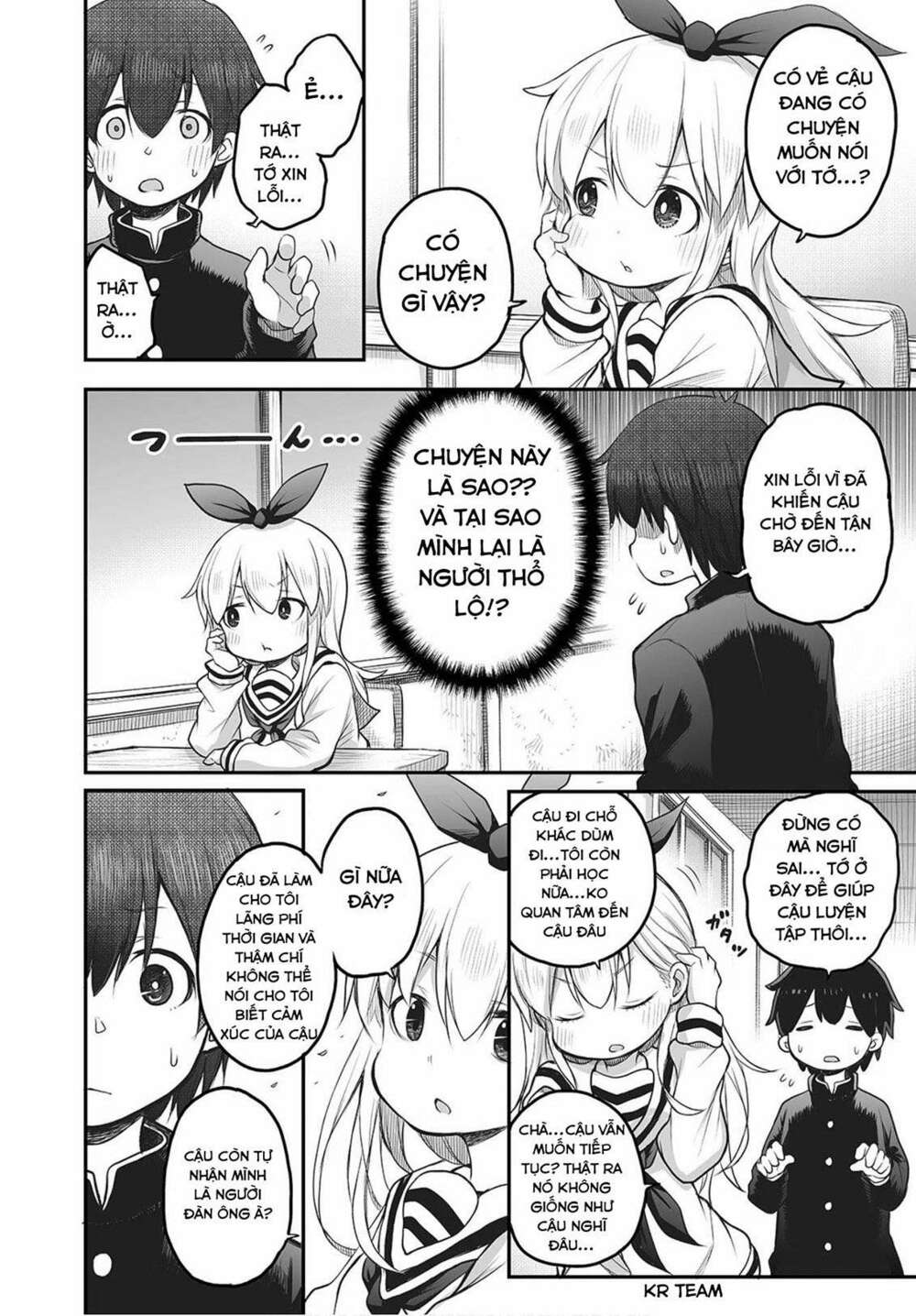 shuumatsu no kohinata-san chapter 1 - Trang 2