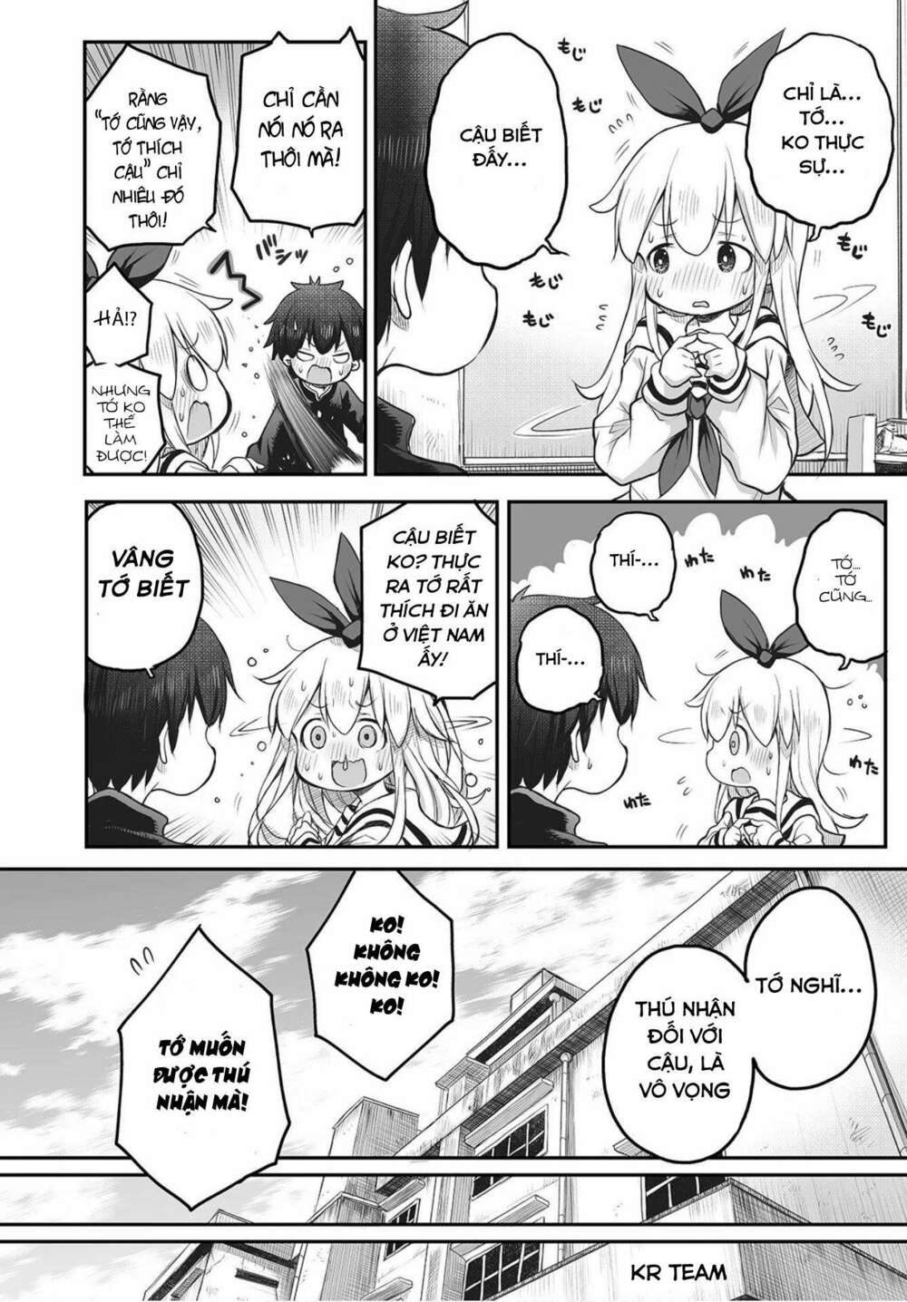 shuumatsu no kohinata-san chapter 1 - Trang 2