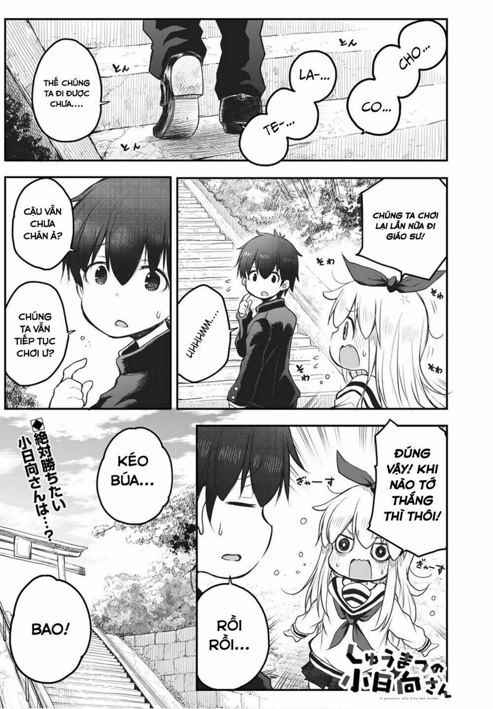 shuumatsu no kohinata-san chapter 2 - Trang 2