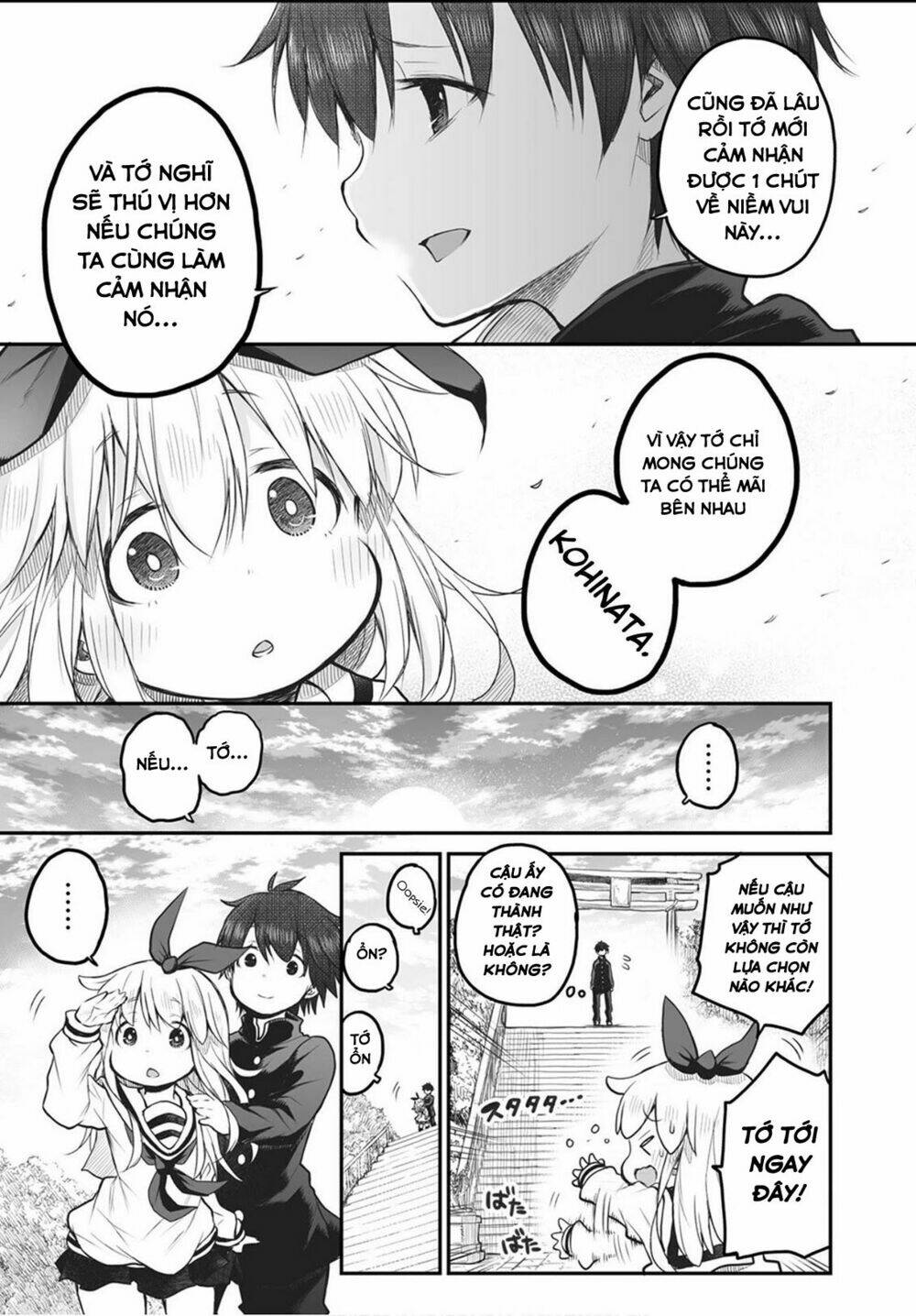 shuumatsu no kohinata-san chapter 2 - Trang 2