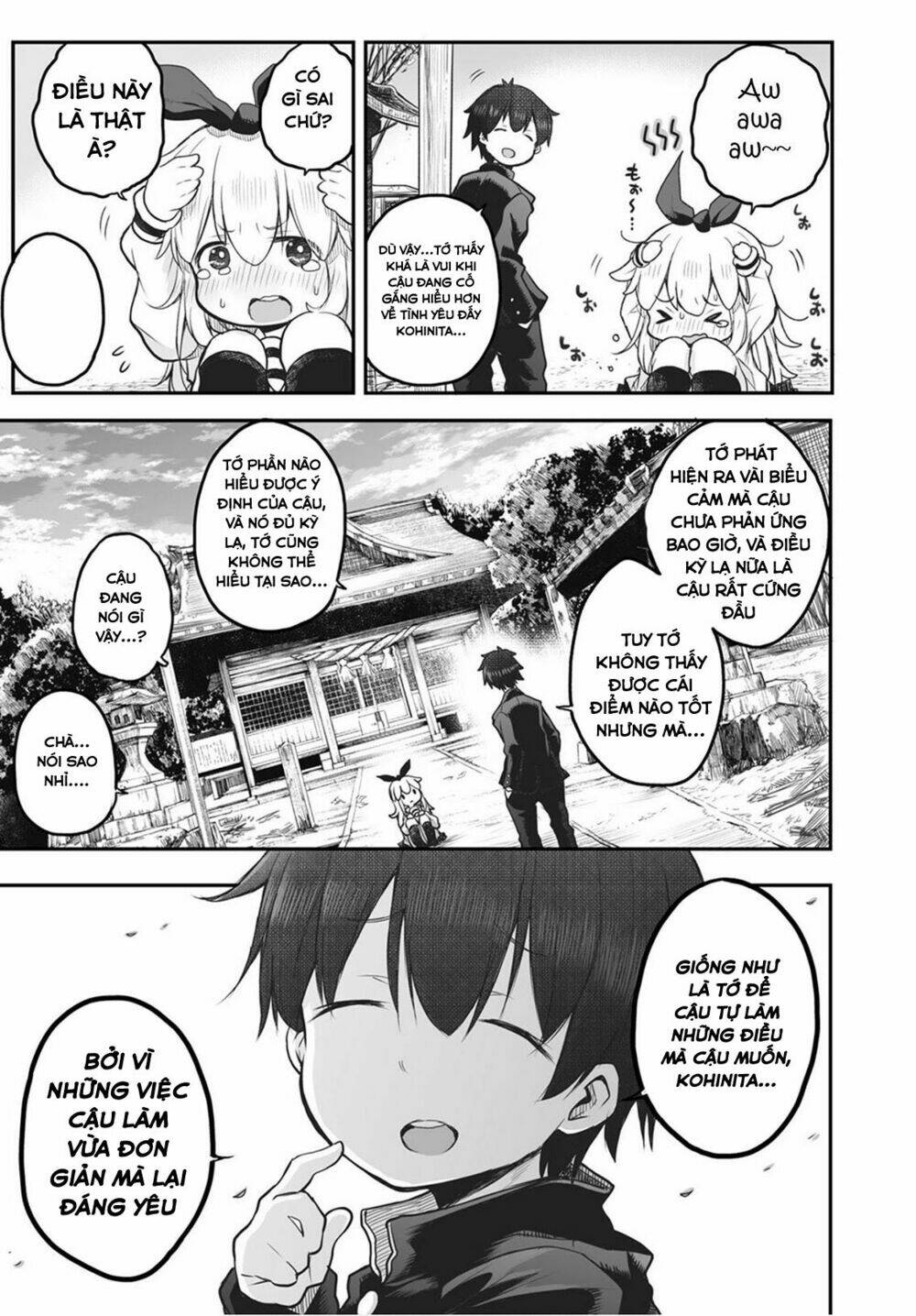 shuumatsu no kohinata-san chapter 2 - Trang 2