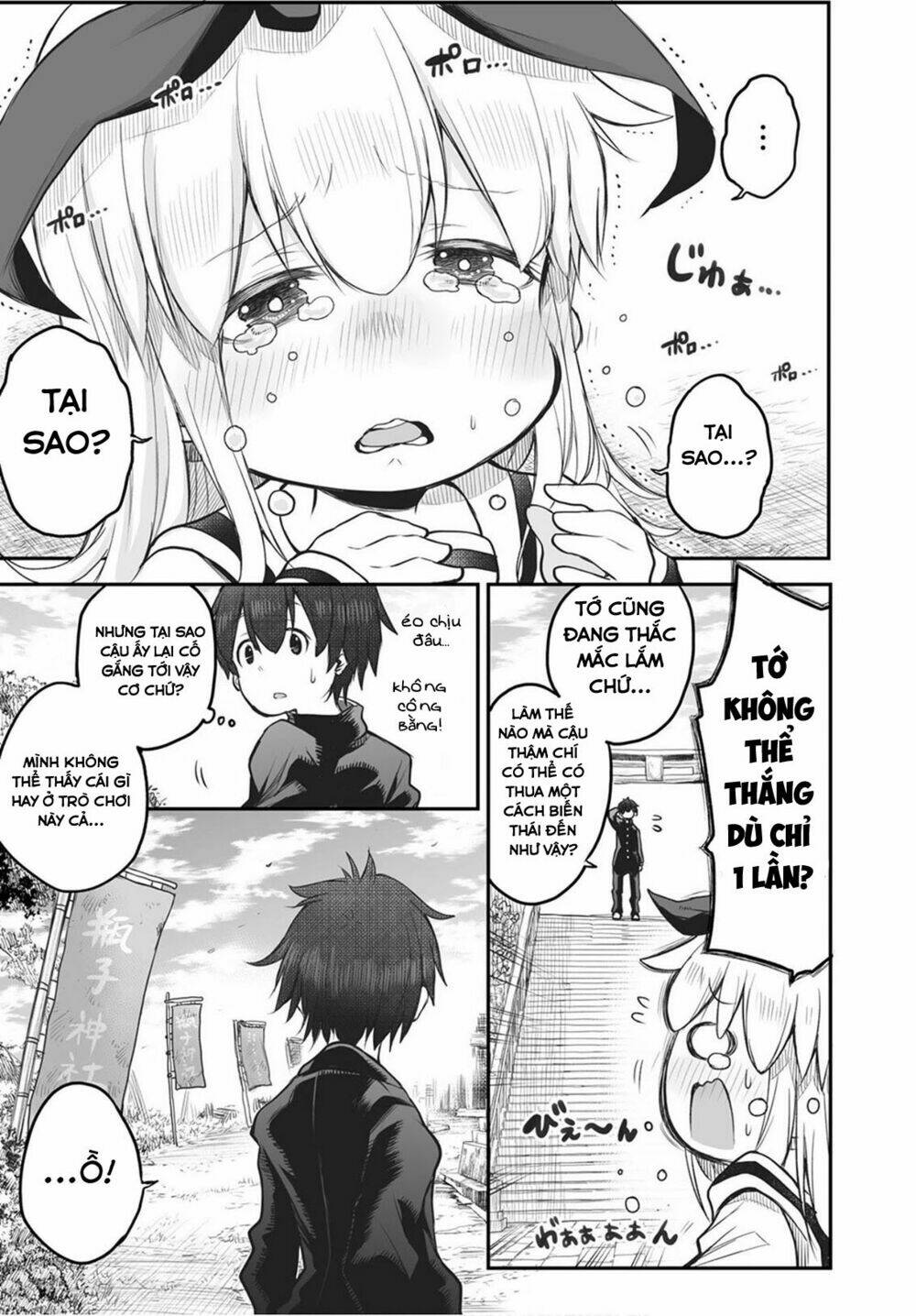 shuumatsu no kohinata-san chapter 2 - Trang 2