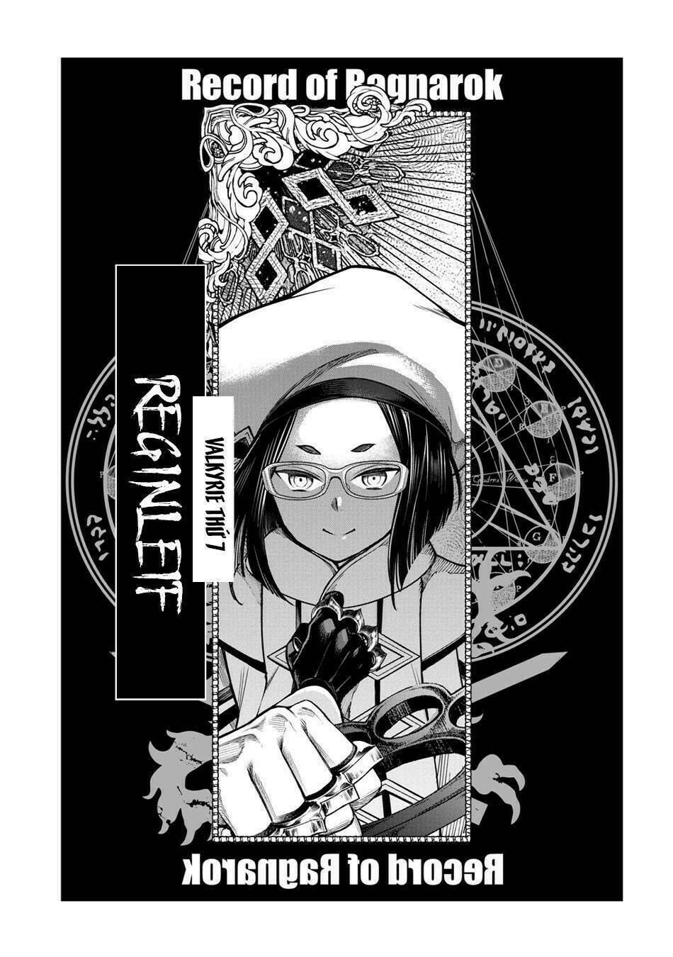 shuumatsu no valkyrie chapter 12 - Next chapter 12.6