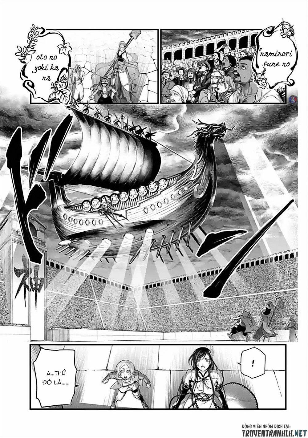 shuumatsu no valkyrie chapter 44: raw - Next chapter 45: raw