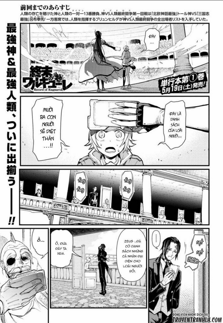 shuumatsu no valkyrie chapter 5 - Trang 2