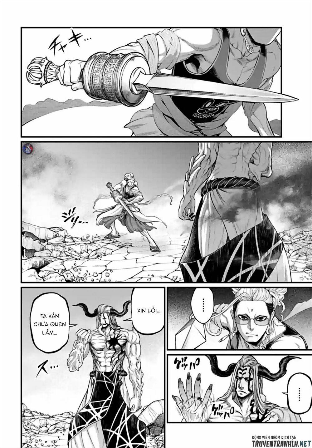 shuumatsu no valkyrie chapter 50: raw - Next chapter 51