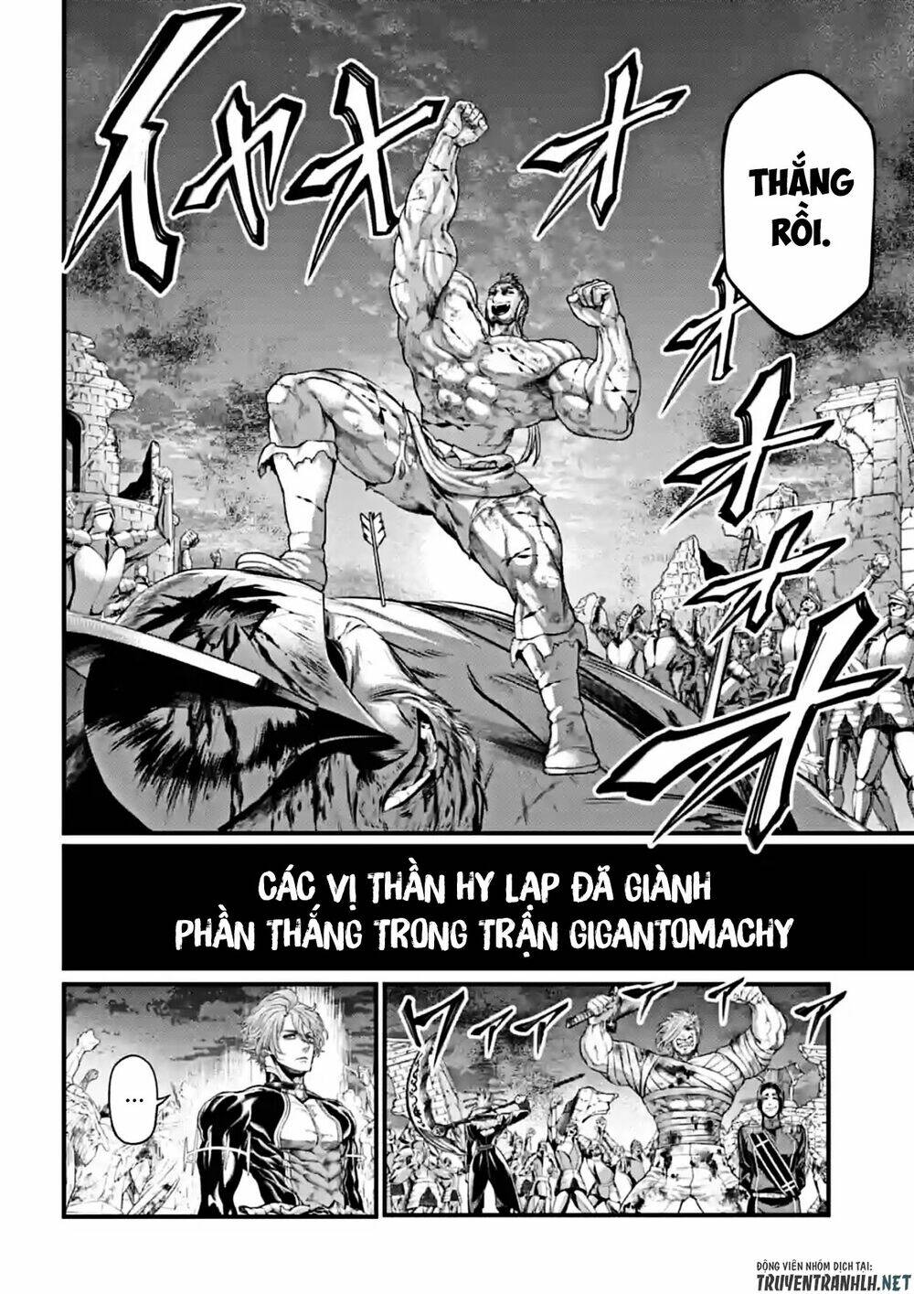 shuumatsu no valkyrie chapter 62 - Trang 2