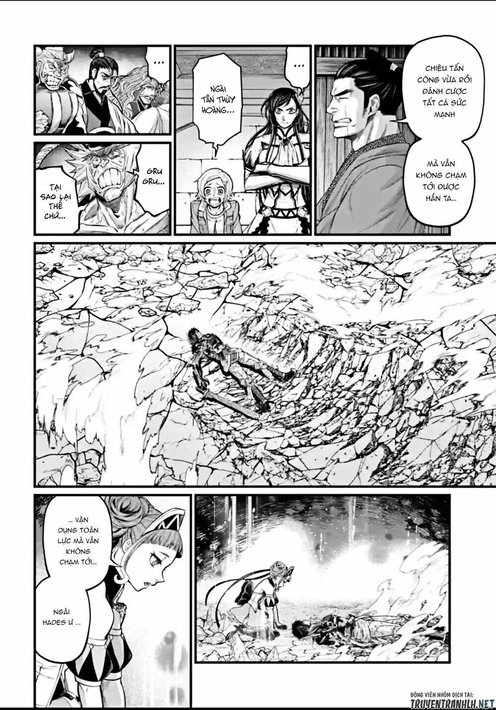 shuumatsu no valkyrie chapter 63 - Next chapter 64