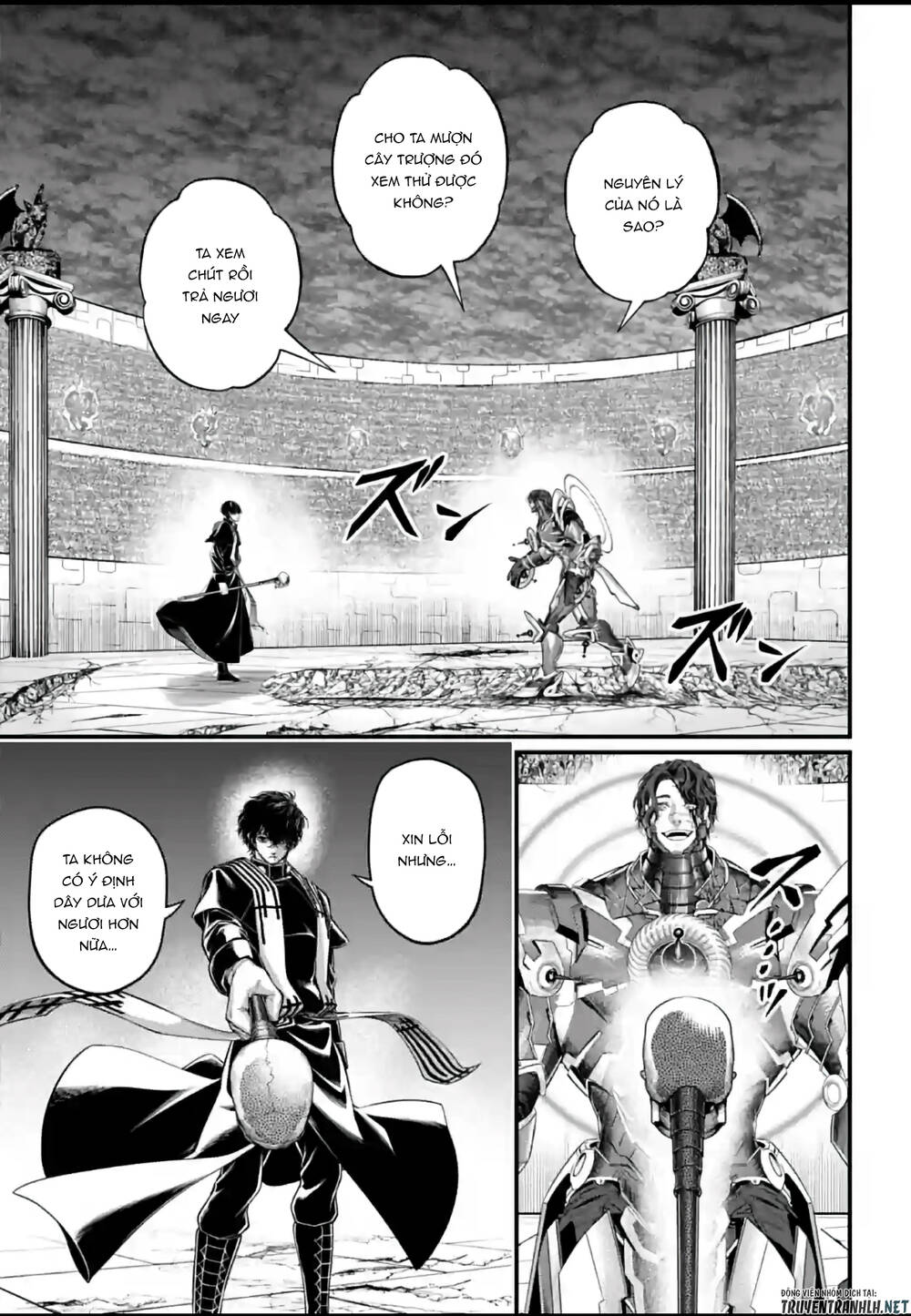 shuumatsu no valkyrie chapter 70 - Next chapter 71