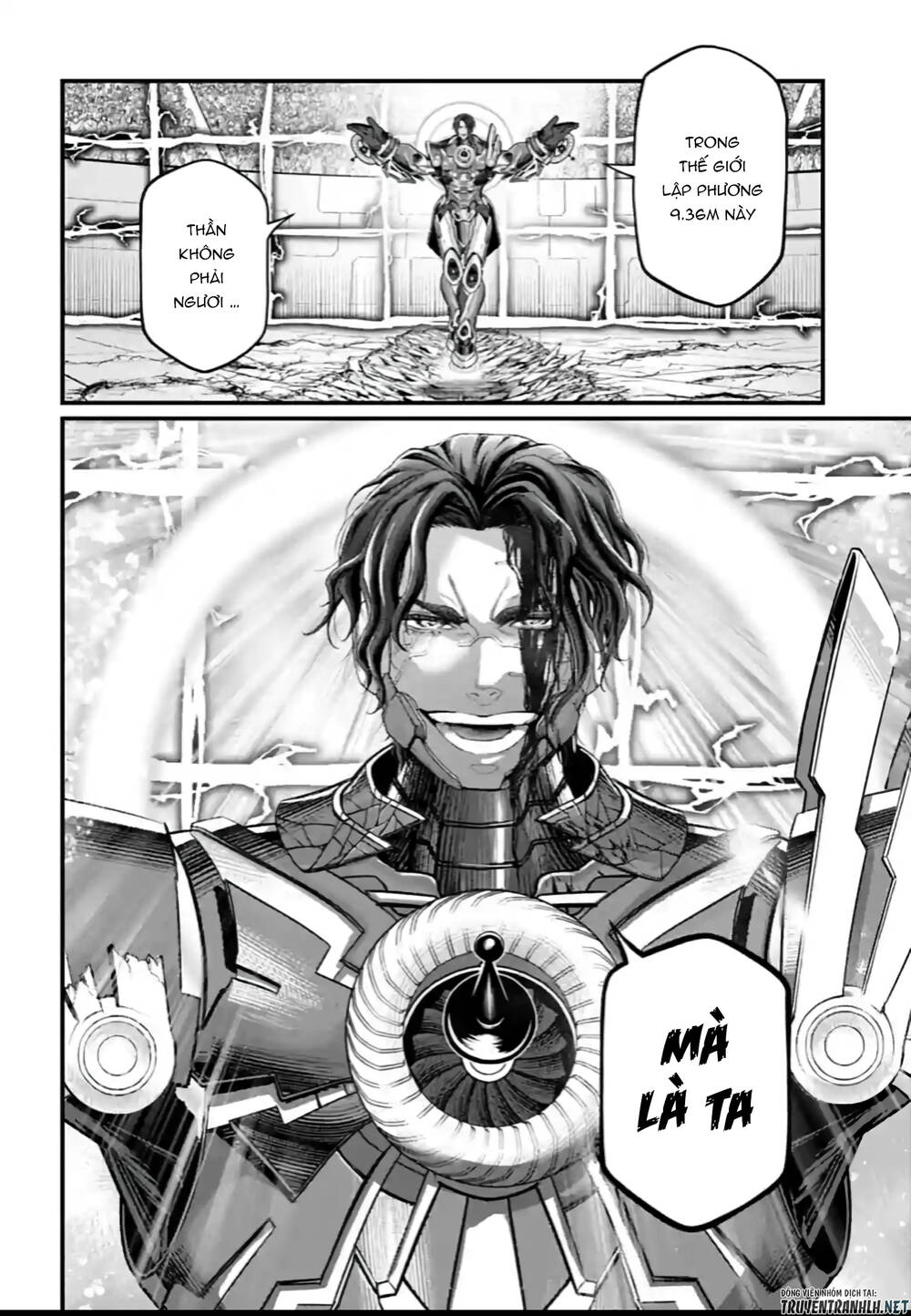 shuumatsu no valkyrie chapter 70 - Next chapter 71