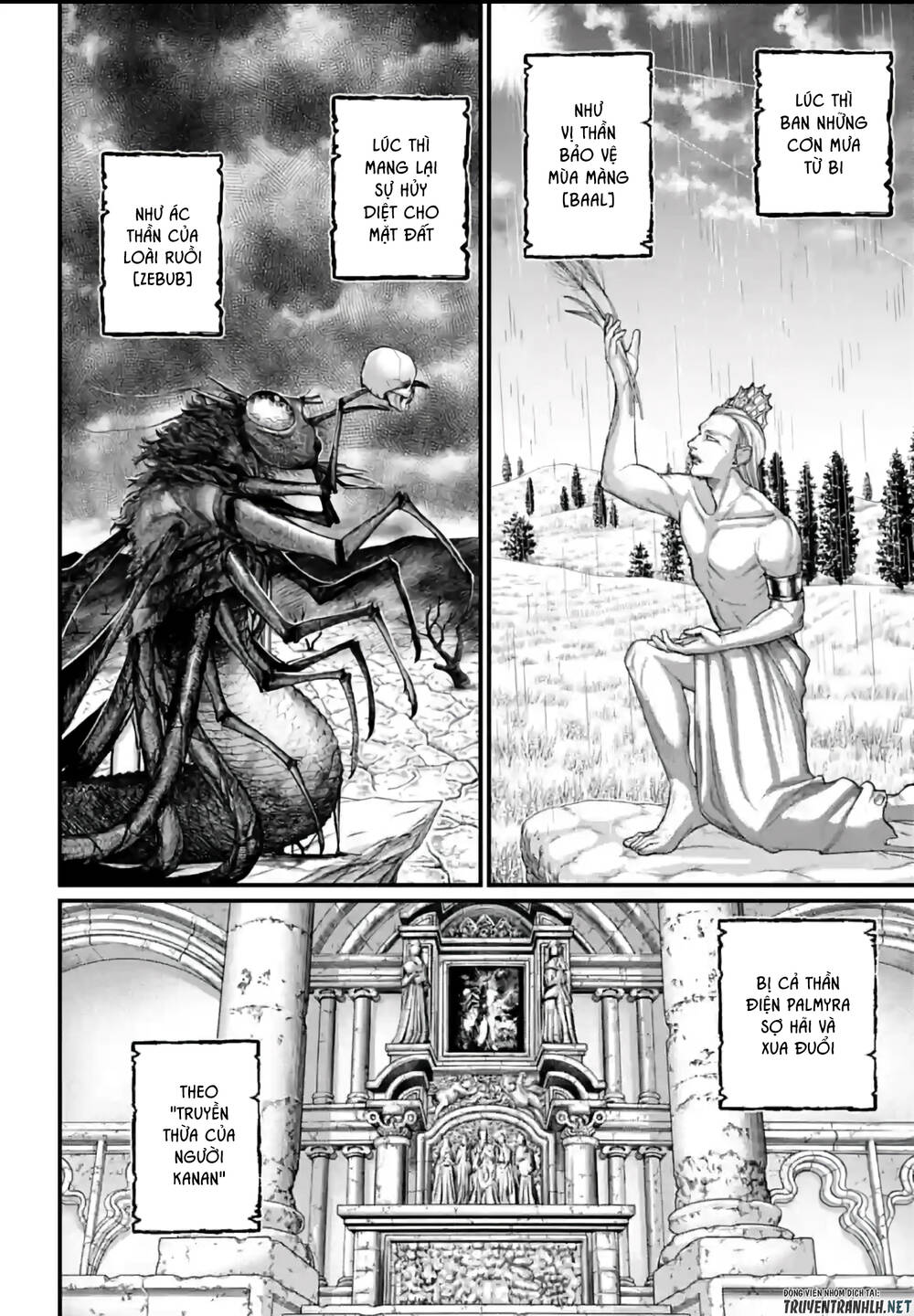 shuumatsu no valkyrie chapter 70 - Next chapter 71