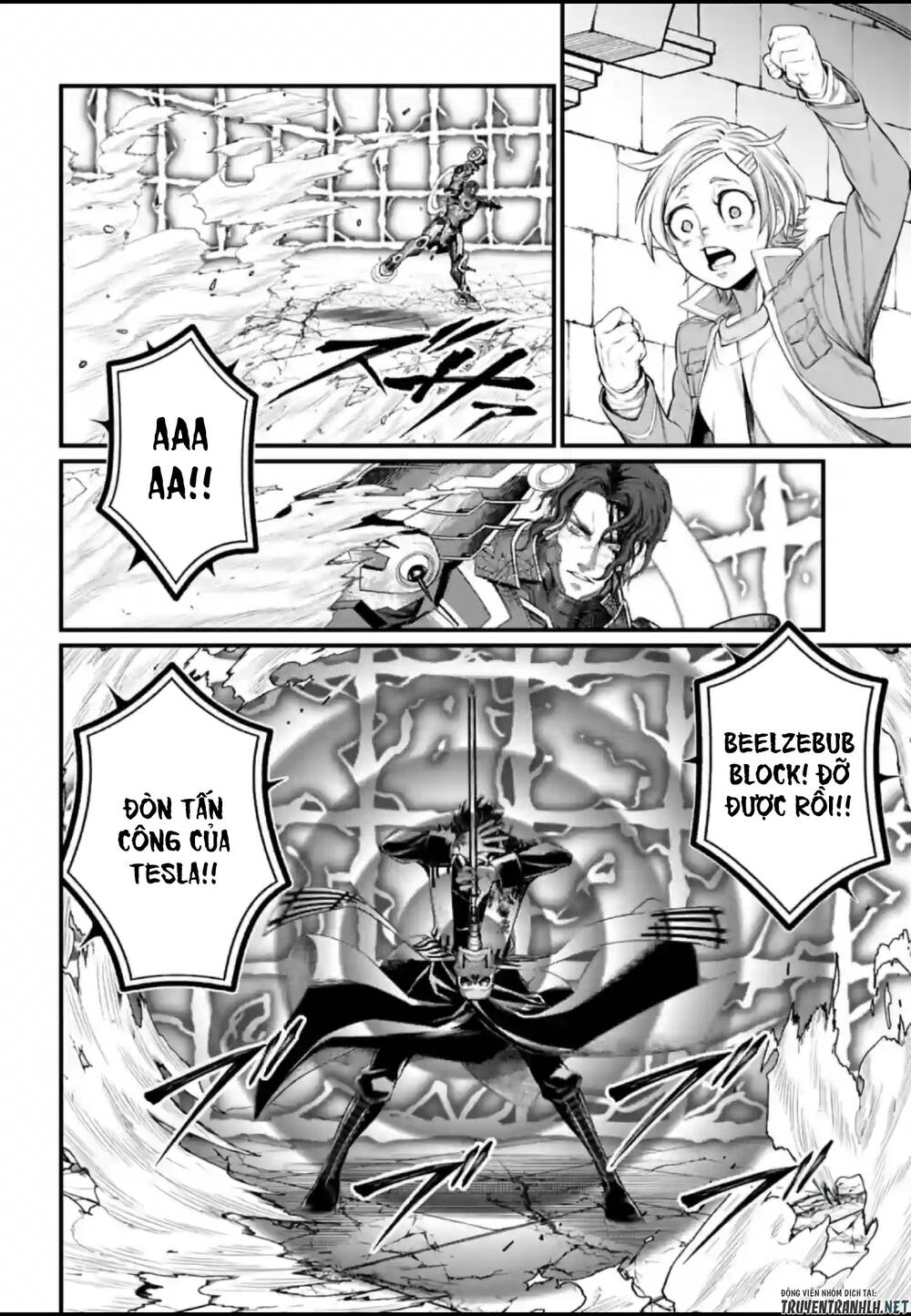 shuumatsu no valkyrie chapter 71 - Next chapter 72