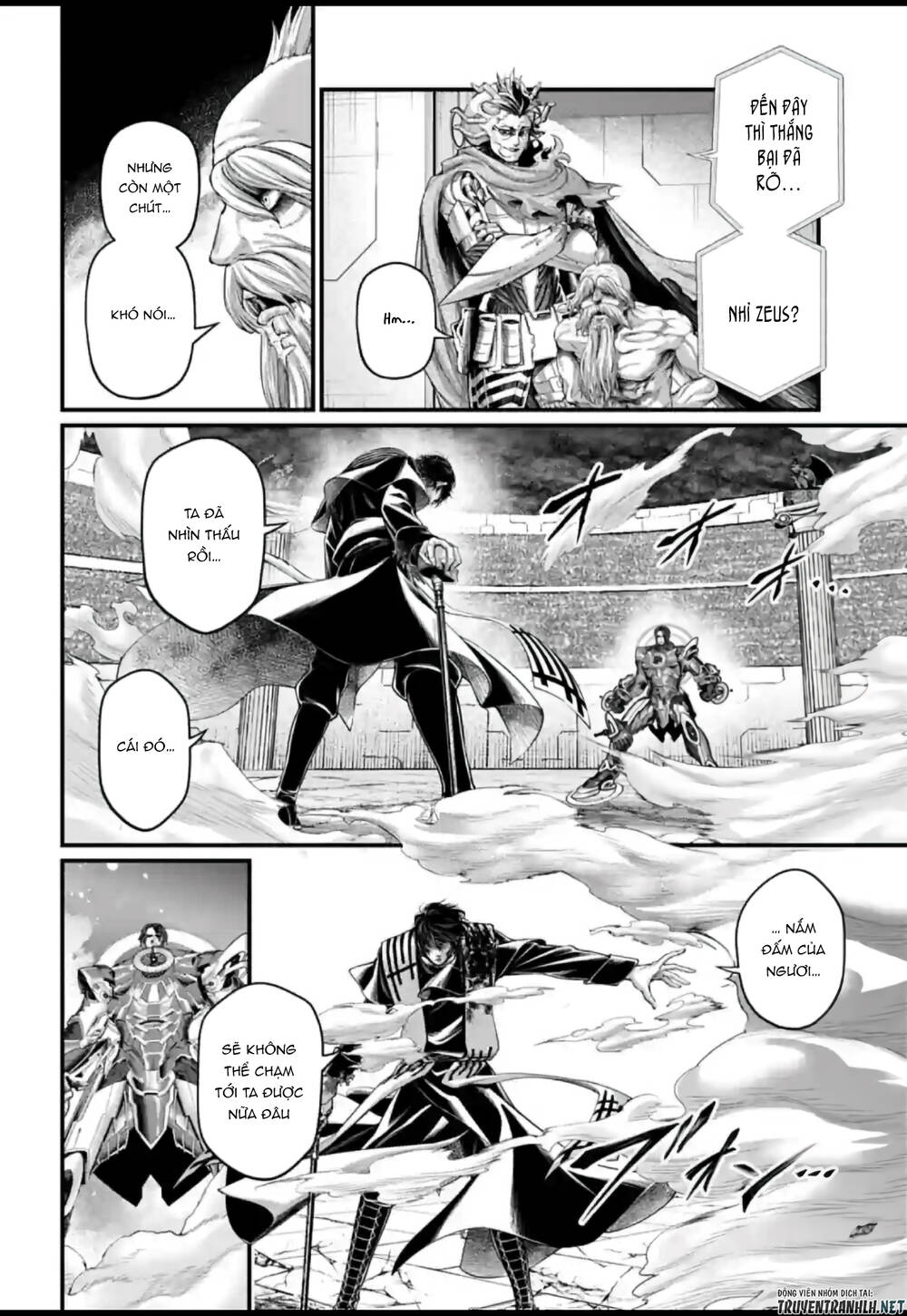 shuumatsu no valkyrie chapter 71 - Next chapter 72