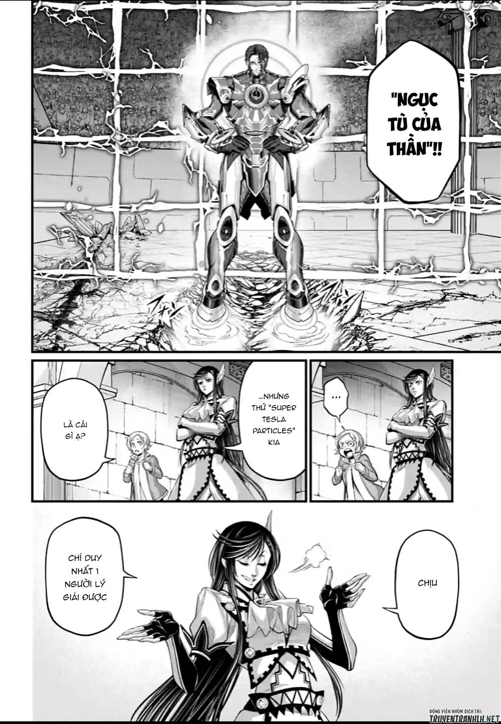 shuumatsu no valkyrie chapter 71 - Next chapter 72