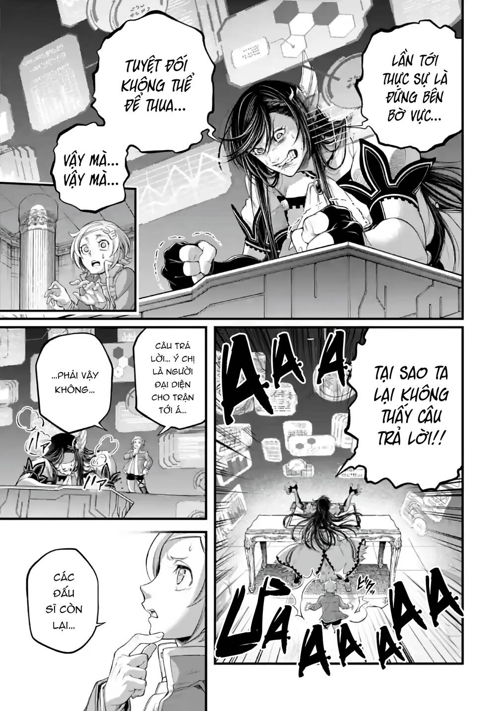 shuumatsu no valkyrie chapter 84 - Next chapter 84.5