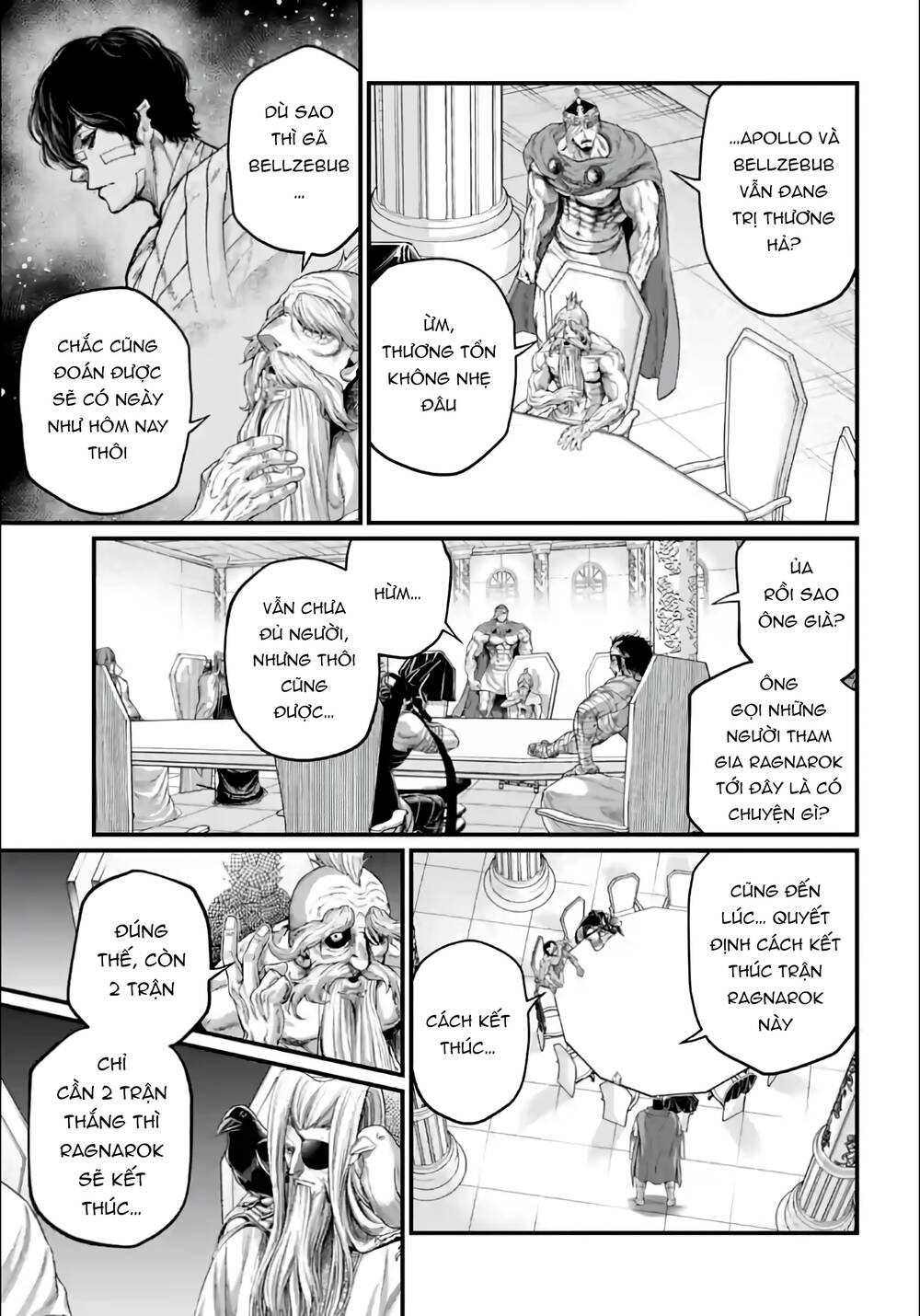 shuumatsu no valkyrie chapter 84 - Next chapter 84.5