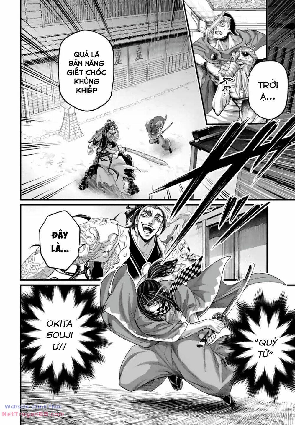 shuumatsu no valkyrie chapter 87 - Trang 2