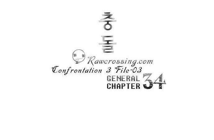 Si Mun - Người Giao Tiếp Với Linh Hồn Chapter 34 - Next Chapter 35