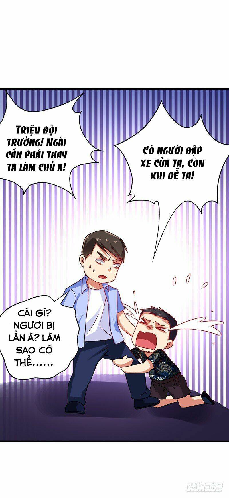 siêu cấp bại gia tử chapter 35 - Trang 2