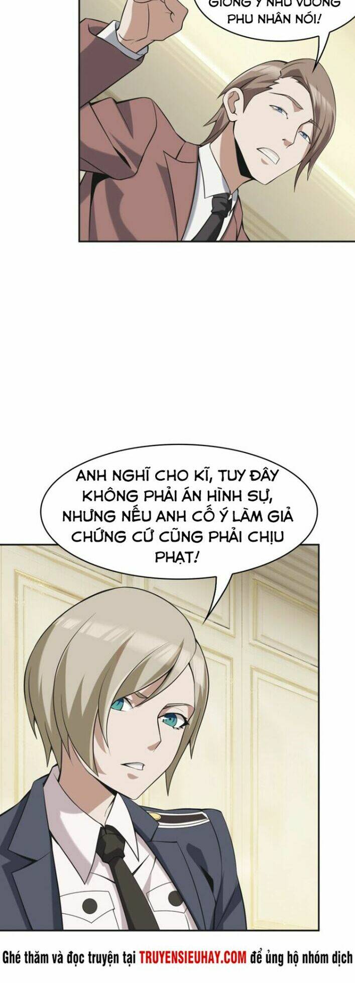 siêu cấp đại chủ bạ chapter 12 - Next chapter 13