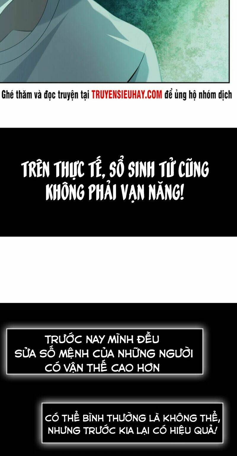 siêu cấp đại chủ bạ chapter 14 - Next chapter 15