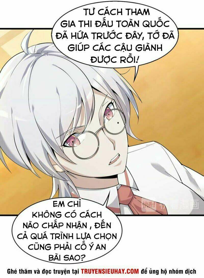 siêu cấp đại chủ bạ chapter 35 - Next chapter 36