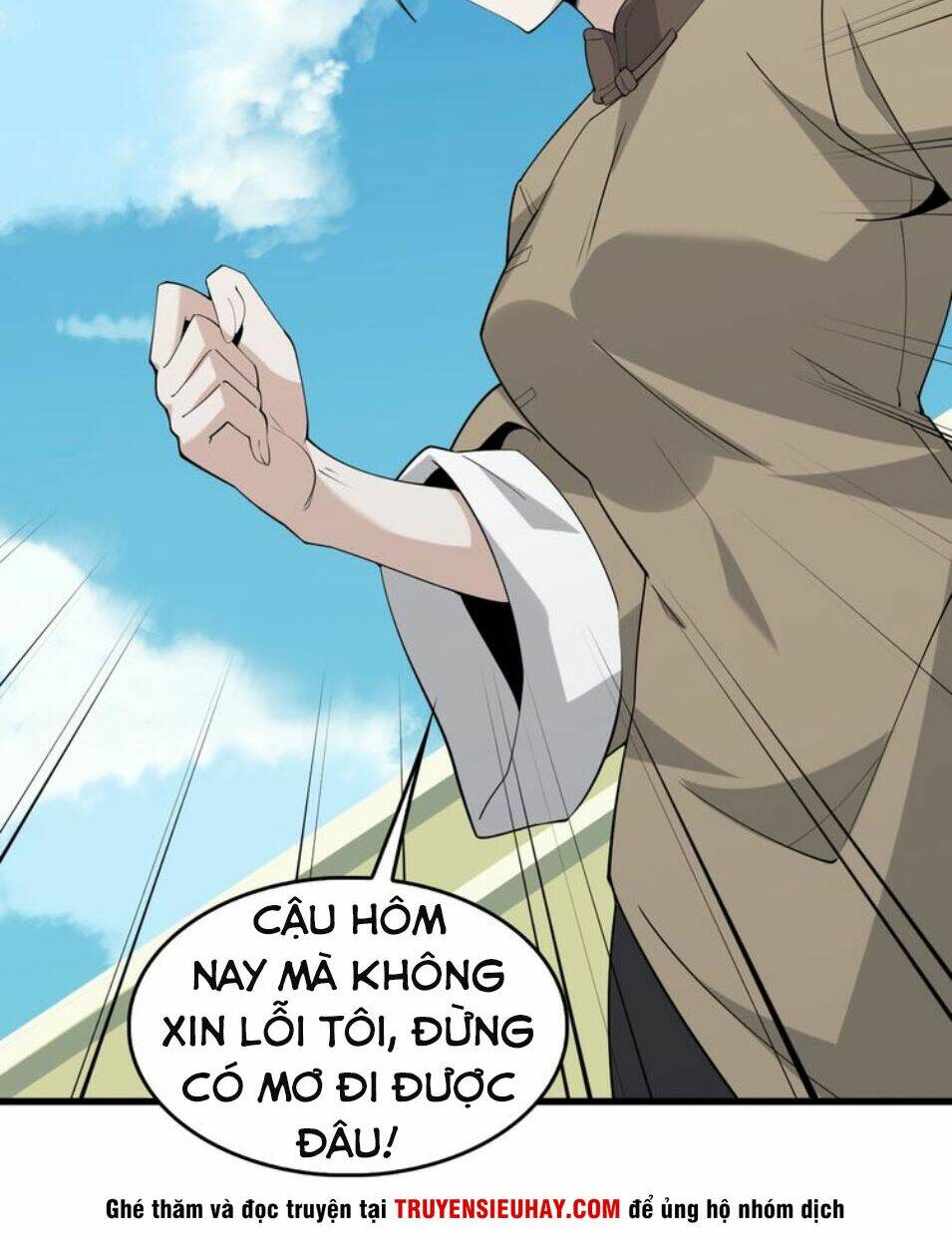 siêu cấp đại chủ bạ chapter 42 - Trang 2