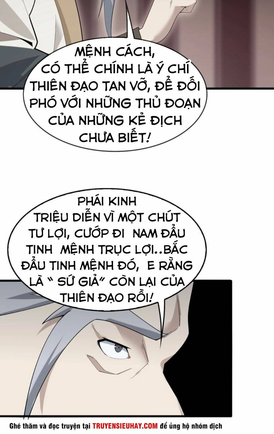 siêu cấp đại chủ bạ chapter 45 - Next chapter 46