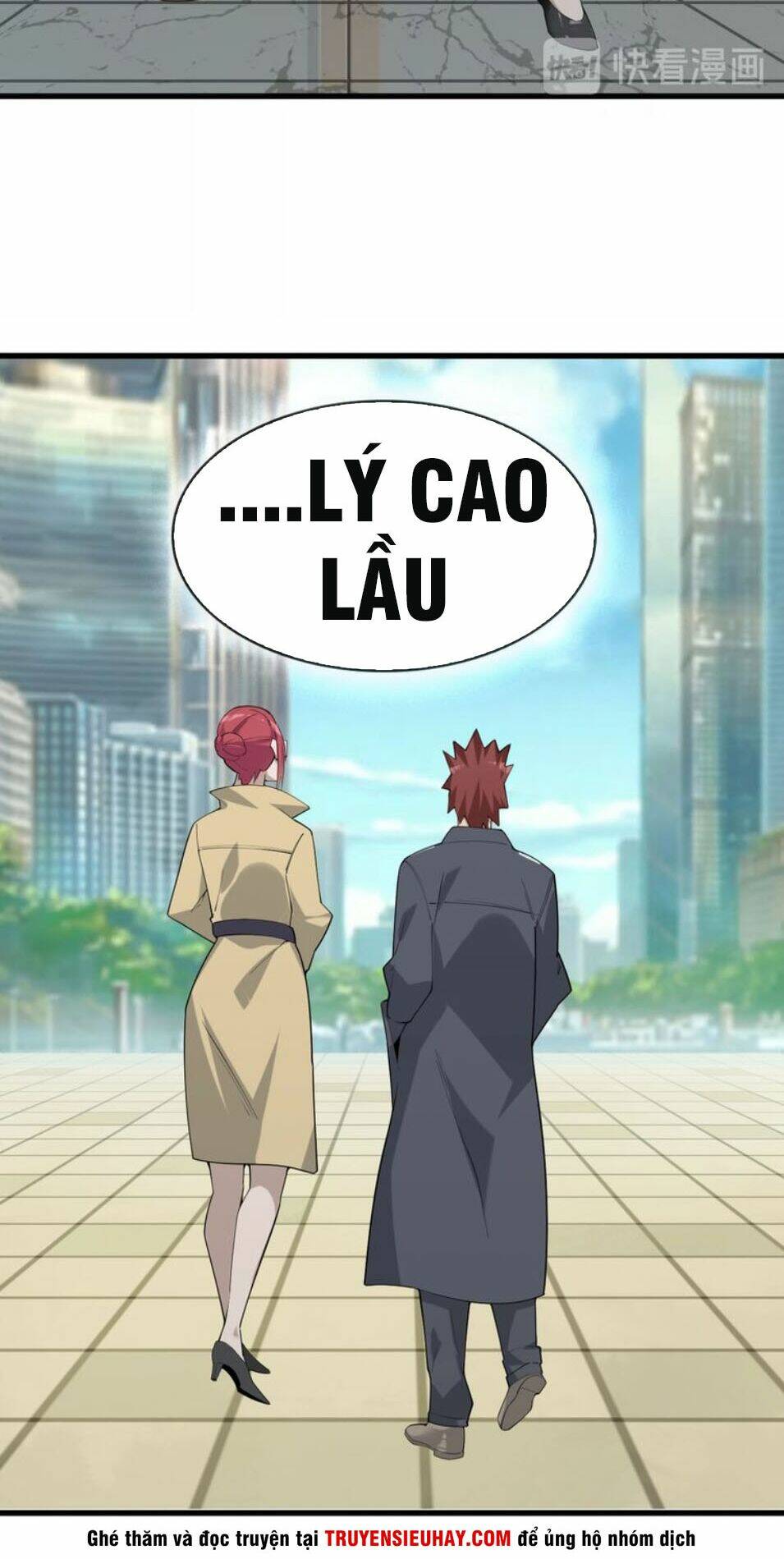 siêu cấp đại chủ bạ chapter 46 - Next chapter 47