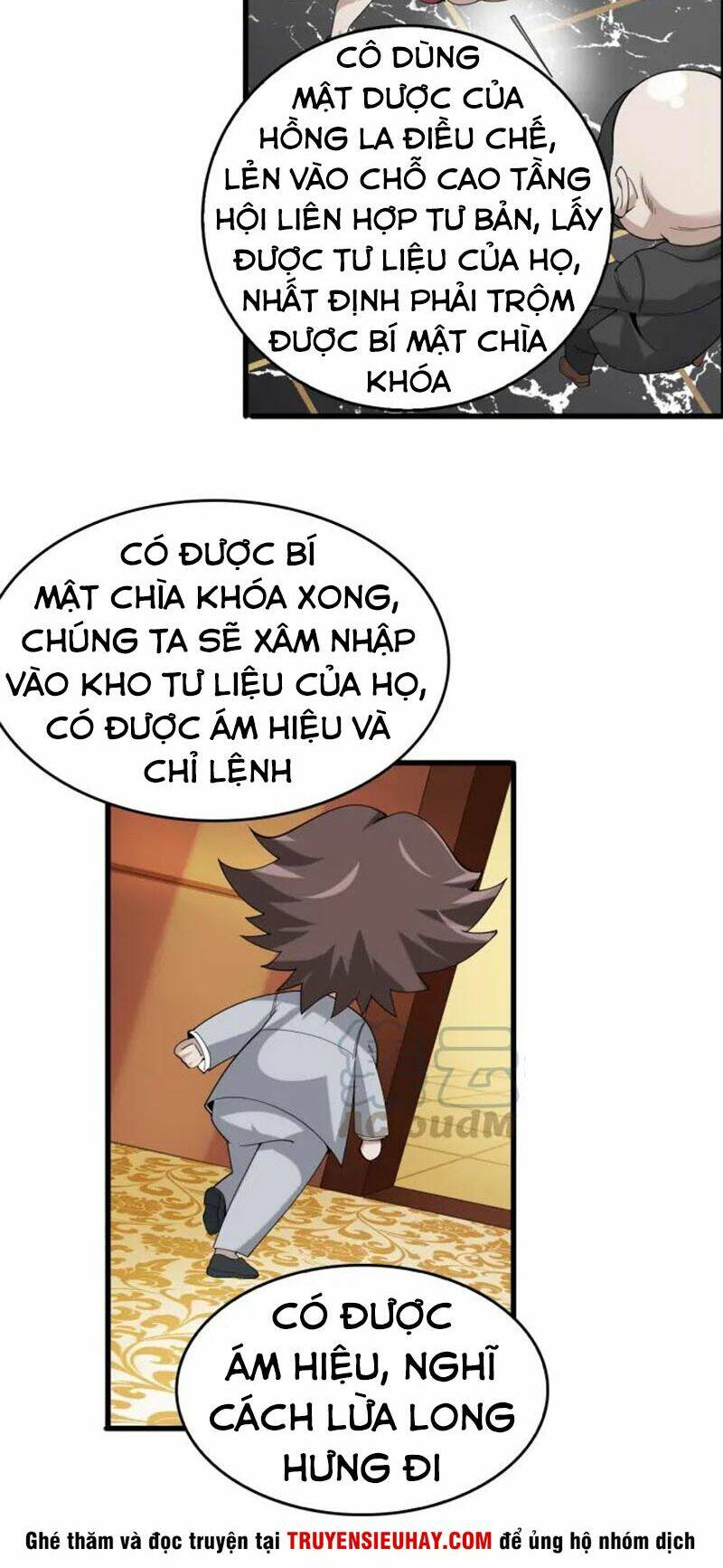 siêu cấp đại chủ bạ chapter 67 - Next chapter 68