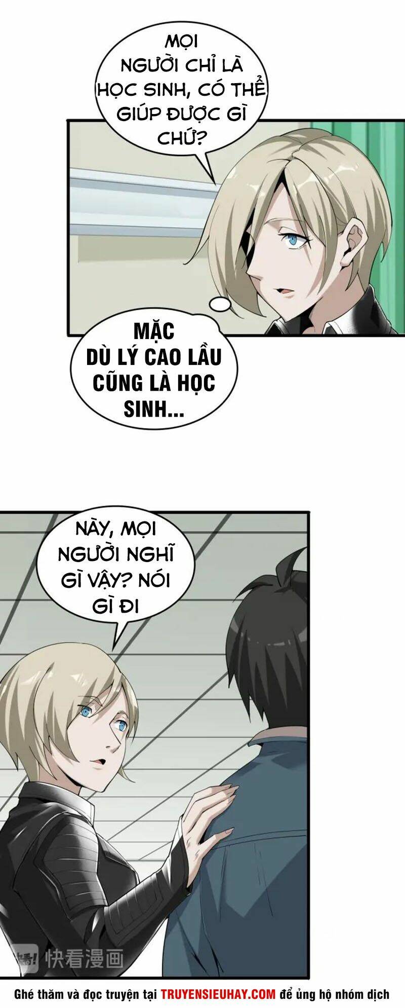 siêu cấp đại chủ bạ chapter 67 - Next chapter 68