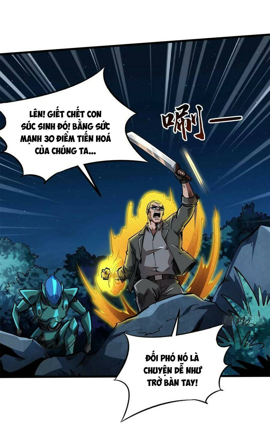 siêu cấp thần cơ nhân chapter 127 - Trang 2